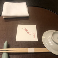 銀座 久兵衛 銀座本店 - 