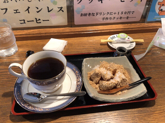 ナオ - 近鉄奈良/喫茶店 | 食べログ