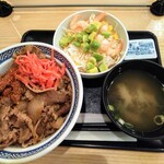 吉野家 - 