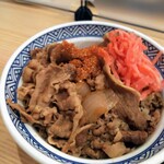吉野家 - 