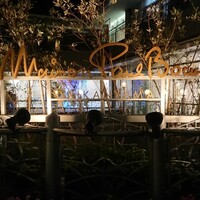 メゾン ポール・ボキューズ - 