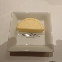 メゾン ポール・ボキューズ - 