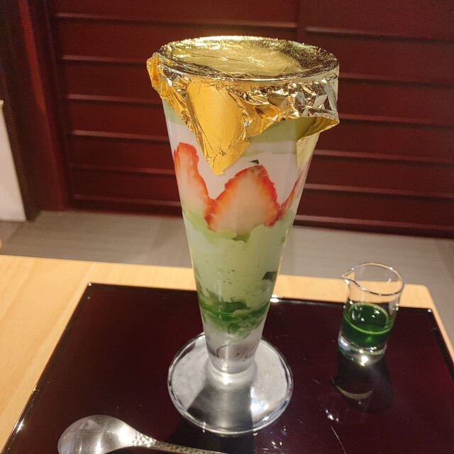 懐華樓 かいかろう 北鉄金沢 日本茶専門店 食べログ 懐華樓 かいかろう 北鉄金沢 日本茶専門店 食べログ