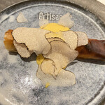 レストラン アルティザン（restaurant Artisan） - 