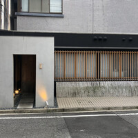 馳走 啐啄一十  - 2021年4月。訪問