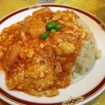 中国料理 香来 - 海老と玉子のチリソースかけチャーハン
