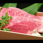 Wakakaiseki Yamatokan - 【ステーキ用特選和牛】専門店の味をご家庭でもお楽しみ頂けます。ご贈答にもおすすめです。
