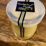 究極野菜のイタリアン ポズダイニング - 