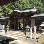 Koraku An - 宇佐八幡宮