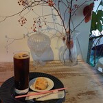 イマスカフェ - 