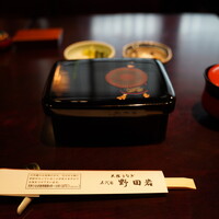 五代目 野田岩 麻布飯倉本店 - 