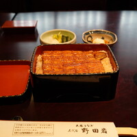 五代目 野田岩 麻布飯倉本店 - 