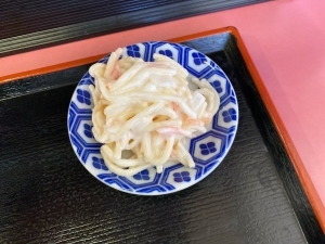 Daihachi Hanten photo 5