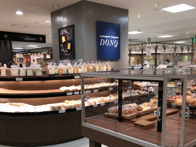 Donq 京都高島屋 ドンク 京都河原町 パン 食べログ Donq 京都高島屋 ドンク 京都河原町 パン 食べログ