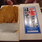 鮨 さかい - 本日の海胆