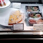 プレーゴドゥーエ - 