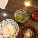 昇仙峡渓谷ホテル - 