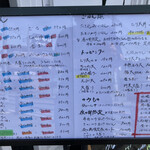 本格手打 もり豊 - 