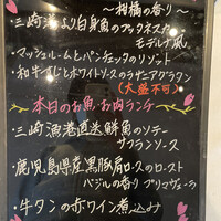 アマルフィイ・モデルナ - 