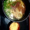 うどん本陣 山田家 讃岐本店