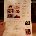 イタリアンバール LA VIOLA - 