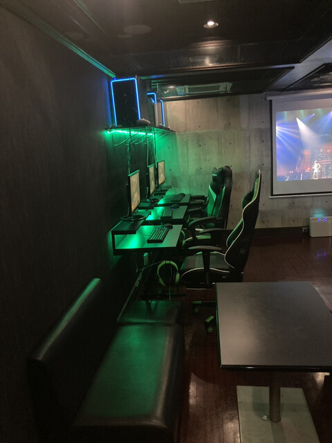 eSports Game Bar NGK