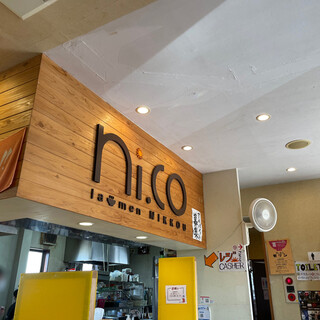 彦根市周辺で人気のラーメン ランキングtop 食べログ 彦根市周辺で人気のラーメン ランキングtop 食べログ