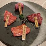 炭火焼肉 羅山 - 特選和牛盛り合わせ（3,300円）