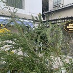 BISTRO INOCCHI - 