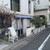 BISTRO INOCCHI - 