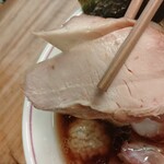 一番いちばん - 