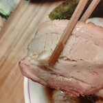 一番いちばん - 