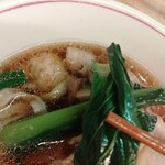 一番いちばん - 