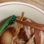 一番いちばん - 