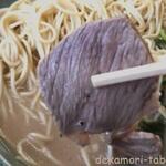 新ラーメンショップ - 