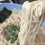 新ラーメンショップ - 