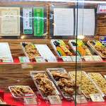 さわら めしくう屋 - 