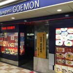 Goemon - 