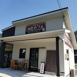 みたカフェ - 