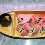 寿司バル たから船 - 