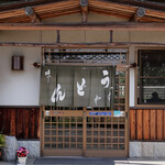 Ueno Seimensho - 