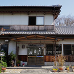 Ueno Seimensho - 