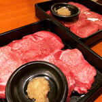 Yakiniku Tokkyuu Kishiwadaten - 