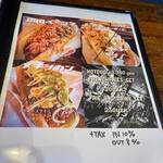 ヒッチ ハイカーズ バーガー スタンド - 