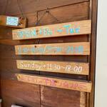 ヒッチ ハイカーズ バーガー スタンド - 