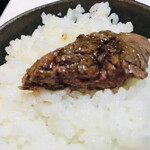 Tsuki No Sasayaki - 久しぶりの牛肉をオンザライス