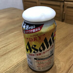 Big-A - 
