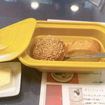 ブラッスリー それいゆ - パン