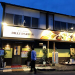 DILLI DARBAR - 