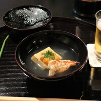 河文 - お椀